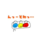 ゆるーい信号機くんの会話スタンプ（個別スタンプ：36）