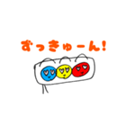 ゆるーい信号機くんの会話スタンプ（個別スタンプ：37）