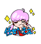 オタク女子のヲタ活も日常もこれひとつ（個別スタンプ：7）