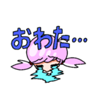 オタク女子のヲタ活も日常もこれひとつ（個別スタンプ：9）
