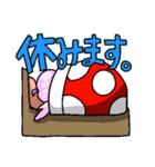 オタク女子のヲタ活も日常もこれひとつ（個別スタンプ：11）