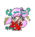 オタク女子のヲタ活も日常もこれひとつ（個別スタンプ：13）