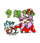 オタク女子のヲタ活も日常もこれひとつ（個別スタンプ：14）