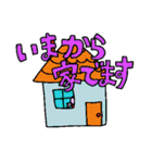 オタク女子のヲタ活も日常もこれひとつ（個別スタンプ：17）