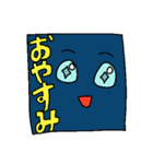 オタク女子のヲタ活も日常もこれひとつ（個別スタンプ：18）