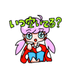 オタク女子のヲタ活も日常もこれひとつ（個別スタンプ：28）