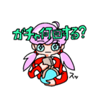オタク女子のヲタ活も日常もこれひとつ（個別スタンプ：30）