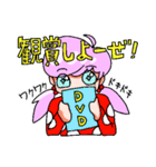 オタク女子のヲタ活も日常もこれひとつ（個別スタンプ：33）