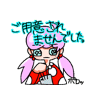オタク女子のヲタ活も日常もこれひとつ（個別スタンプ：40）