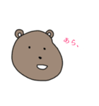 とぼけたどうぶつ（個別スタンプ：4）