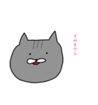 とぼけたどうぶつ（個別スタンプ：6）