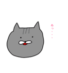 とぼけたどうぶつ（個別スタンプ：7）