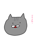 とぼけたどうぶつ（個別スタンプ：8）