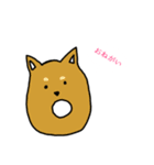 とぼけたどうぶつ（個別スタンプ：10）
