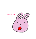 とぼけたどうぶつ（個別スタンプ：14）