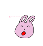 とぼけたどうぶつ（個別スタンプ：16）
