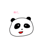 とぼけたどうぶつ（個別スタンプ：21）