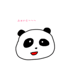 とぼけたどうぶつ（個別スタンプ：23）