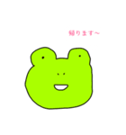 とぼけたどうぶつ（個別スタンプ：25）