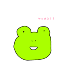 とぼけたどうぶつ（個別スタンプ：27）