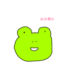 とぼけたどうぶつ（個別スタンプ：28）