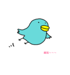 とぼけたどうぶつ（個別スタンプ：31）