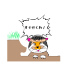 マヌルネコならぬ！ヌマル(埋まる)ネコ！！（個別スタンプ：4）