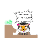 マヌルネコならぬ！ヌマル(埋まる)ネコ！！（個別スタンプ：6）