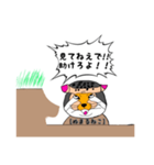 マヌルネコならぬ！ヌマル(埋まる)ネコ！！（個別スタンプ：8）
