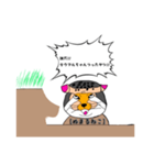 マヌルネコならぬ！ヌマル(埋まる)ネコ！！（個別スタンプ：9）