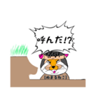 マヌルネコならぬ！ヌマル(埋まる)ネコ！！（個別スタンプ：15）