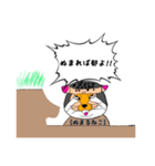マヌルネコならぬ！ヌマル(埋まる)ネコ！！（個別スタンプ：16）