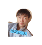 連と愉快な仲間たち（個別スタンプ：2）