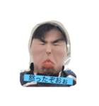 連と愉快な仲間たち（個別スタンプ：5）
