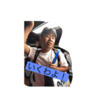 連と愉快な仲間たち（個別スタンプ：8）