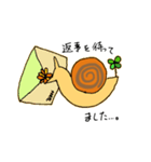 ましたかたつむり（個別スタンプ：12）