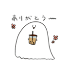 たぴおかおばけ（個別スタンプ：6）