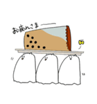 たぴおかおばけ（個別スタンプ：8）