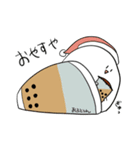 たぴおかおばけ（個別スタンプ：10）
