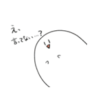 たぴおかおばけ（個別スタンプ：25）