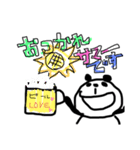 pandaの日常（個別スタンプ：2）
