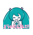 ぴーすの初音ミクスタンプ（個別スタンプ：3）