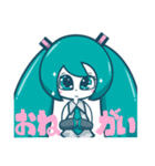 ぴーすの初音ミクスタンプ（個別スタンプ：5）