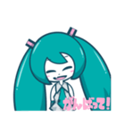 ぴーすの初音ミクスタンプ（個別スタンプ：7）