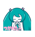 ぴーすの初音ミクスタンプ（個別スタンプ：8）