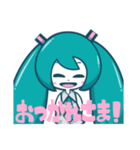 ぴーすの初音ミクスタンプ（個別スタンプ：9）