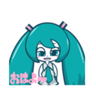 ぴーすの初音ミクスタンプ（個別スタンプ：10）