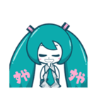 ぴーすの初音ミクスタンプ（個別スタンプ：13）