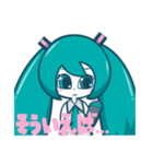 ぴーすの初音ミクスタンプ（個別スタンプ：19）