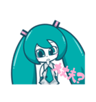 ぴーすの初音ミクスタンプ（個別スタンプ：20）